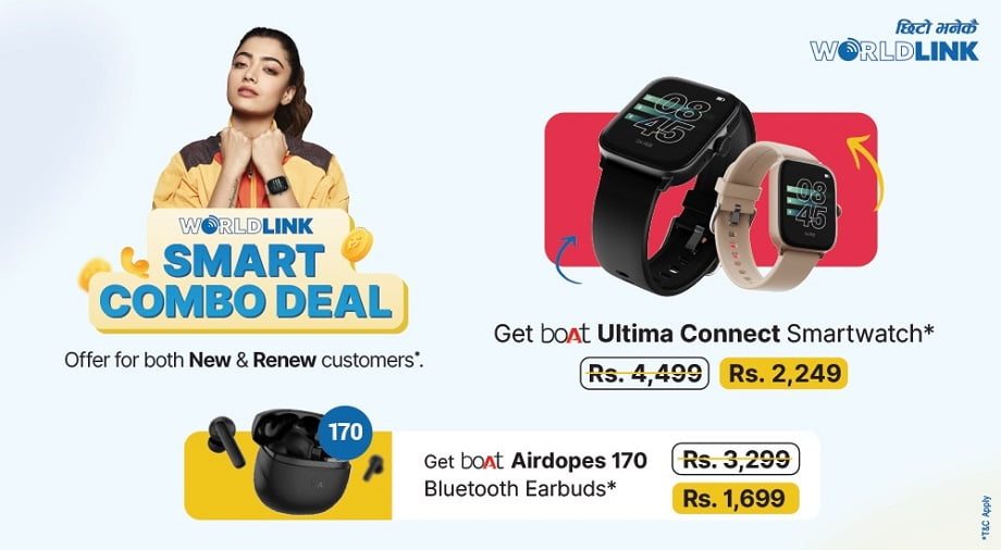 वर्ल्डलिंकले ल्यायो ‘स्मार्ट कम्बो डिल’ नामक नयाँ अफर