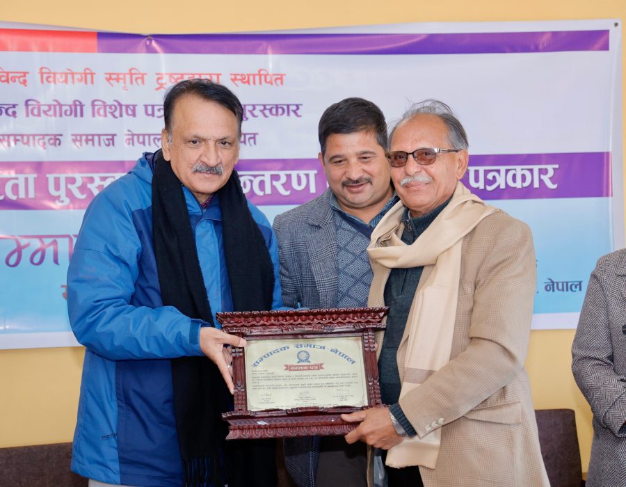 सामाजिक सञ्जालले पत्रकारिता समस्यामा, टिकटकमा मान्छे रमाउन थालेः अर्थमन्त्री डा. महत