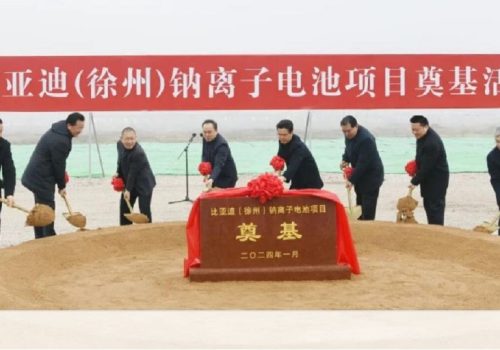 बीवाईडीको पहिलो सोडियम आयन ब्याट्री सुविधा निर्माण सुरु