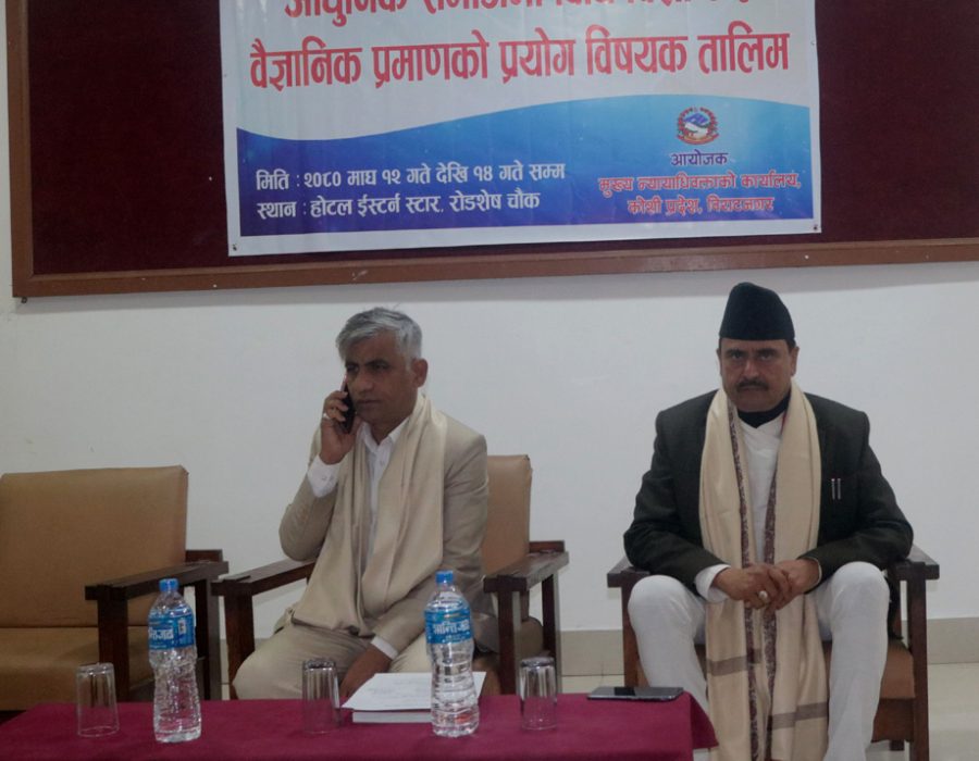 आपराधिक अनुसन्धानमा नयाँ प्रविधिको प्रयोग बढाउनुपर्छ: मुख्यमन्त्री कार्की