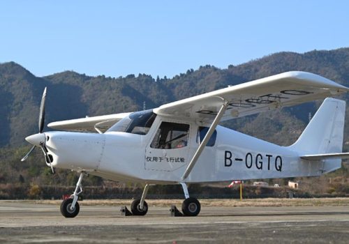 चिनियाँ स्वदेशी विद्युतीय विमानको घरेलु विमानस्थलमा पहिलो मेडन फ्लाईट