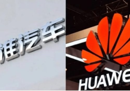 ह्वावेले बीएआईसीसँगको सहकार्यमा सेडान ईभी ल्याउने