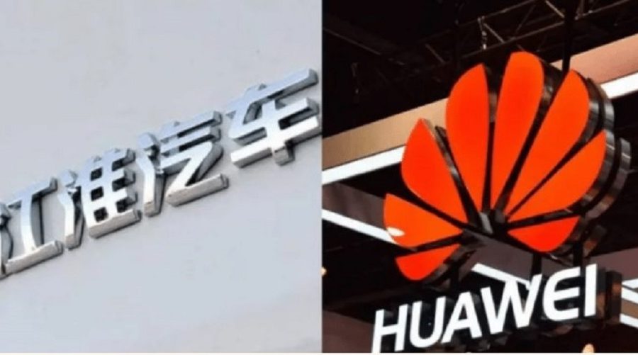 ह्वावेले बीएआईसीसँगको सहकार्यमा सेडान ईभी ल्याउने