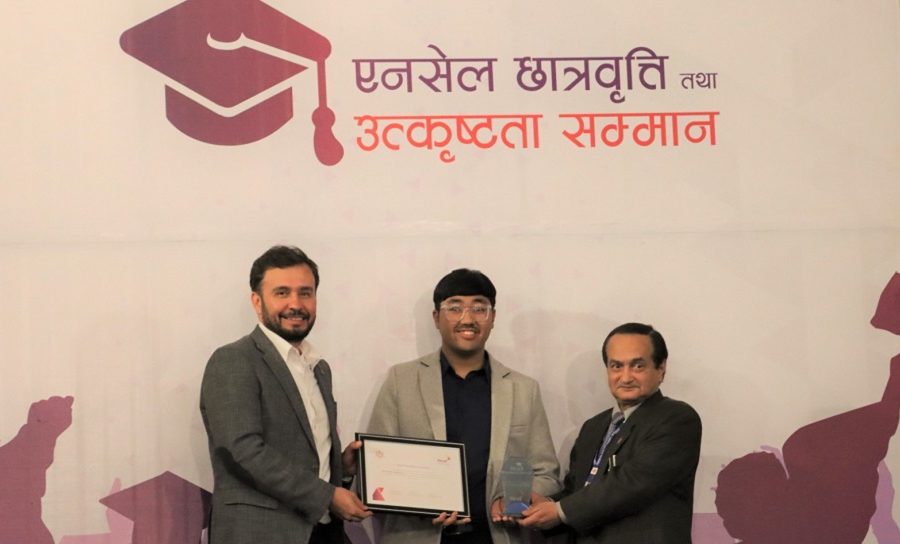 एनसेल छात्रवृति तथा उत्कृष्टता सम्मानको १० वर्ष पुरा, पुल्चोक क्याम्पसका उत्कृष्ट विद्यार्थीलाई शैक्षिक उत्कृष्टताका लागि सम्मान