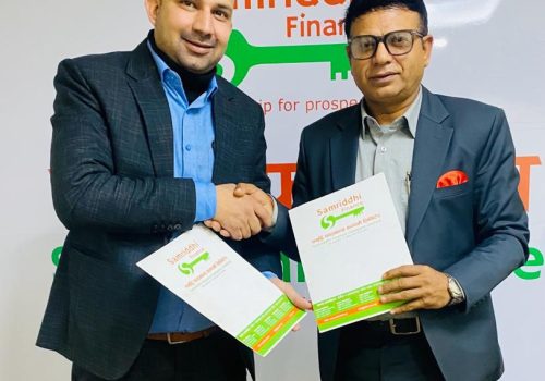 समृद्धि फाइनान्सका ग्राहकले प्राउड नेपाल आई टि सप्लायर्सबाट नयाँ कम्प्युटर किन्दा १ प्रतिशत छुट पाईने