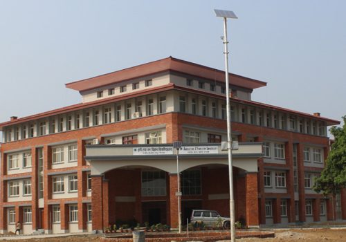 कृषि तथा वन विज्ञान विश्वविद्यालयको दीक्षान्तमा सहभागी हुन अनलाइन आवेदन दिन सकिने