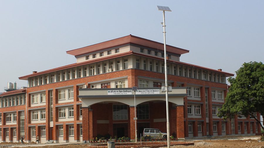 कृषि विश्वविद्यालयले प्रदर्शनी तथा किसान मेला गर्ने, नवप्रवर्तन तथा अनुसन्धानका विषयमा छलफल हुने