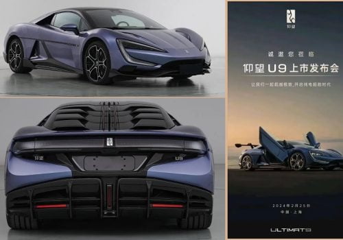 बीवाईडीले आफ्नो यांगवाङ यू९ इलेक्ट्रिक सुपरकार फेब्रुअरी २५ मा लन्च गर्ने
