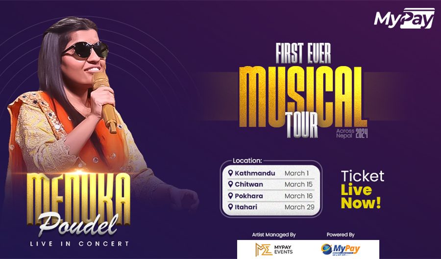 माईपे वालेटबाट गायिका मेनुका पौडेलको पहिलो लाइभ कन्सर्टको टिकट लिन सकिने