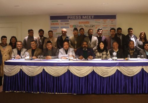 २९औँ क्यान इन्फोटेक माघ २५ गते देखि सुरु हुने