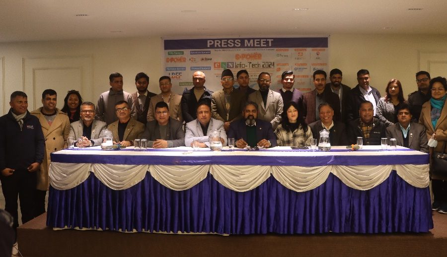 २९औँ  क्यान इन्फोटेक माघ २५ गते देखि सुरु हुने