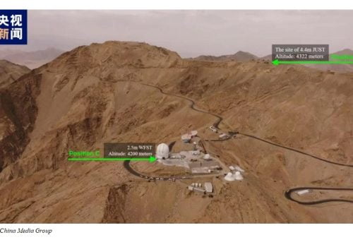 चीनको नयाँ टेलिस्कोप ‘जेयूएसटी’ले दुई वर्षसम्म बाहिरी ग्रहको खोजी गर्ने