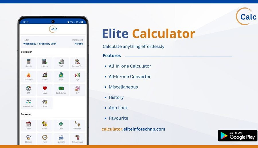 ‘एलिट क्याल्क’ एप सार्वजनिक, क्यूआर कोड जेनरेटर सहित अल–इन–वान क्याल्कुलेटर र कन्भर्टरको सुबिधा