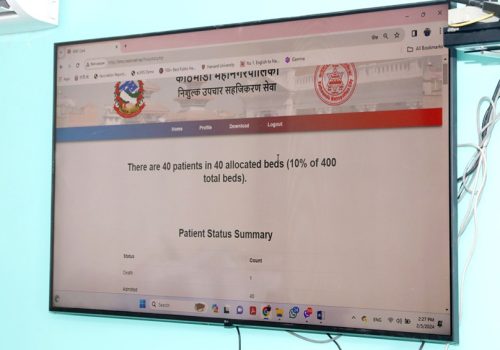 काठमाडौँ महानगरपालिले निःशुल्क उपचारका लागि अनलाइन प्रणाली कार्यान्वयनमा ल्याउँदै