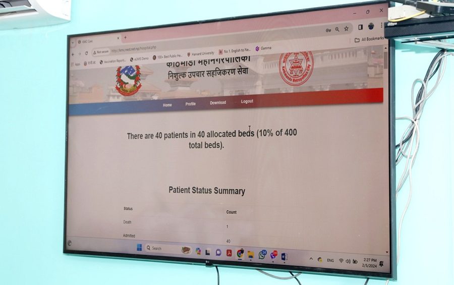 काठमाडौँ महानगरपालिले निःशुल्क उपचारका लागि अनलाइन प्रणाली कार्यान्वयनमा ल्याउँदै