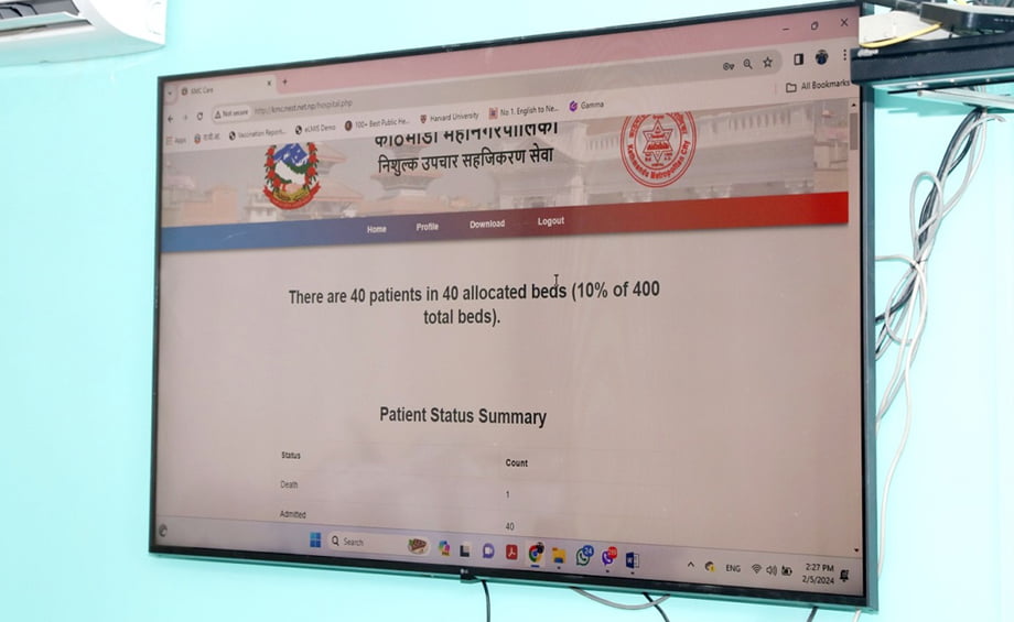 काठमाडौँ महानगरपालिले निःशुल्क उपचारका लागि अनलाइन प्रणाली कार्यान्वयनमा ल्याउँदै