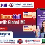 ग्लोबल आइएमई बैंकका ग्राहकलाई दराजमा १५ प्रतिशत छुट