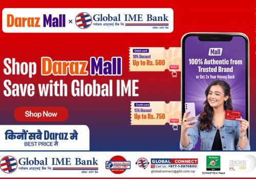 ग्लोबल आइएमई बैंकका ग्राहकलाई दराजमा १५ प्रतिशत छुट