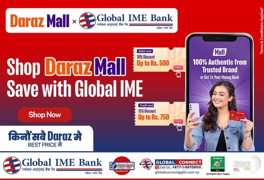 ग्लोबल आइएमई बैंकका ग्राहकलाई दराजमा १५ प्रतिशत छुट
