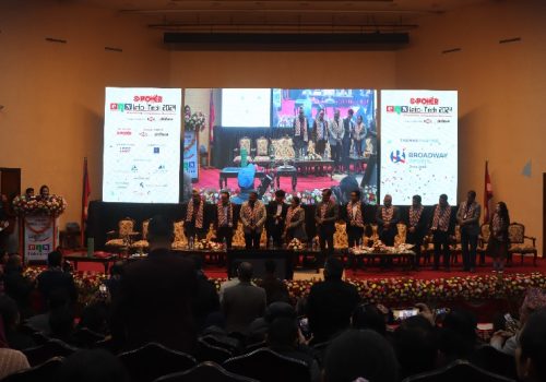 सूचना तथा प्रविधि मेला क्यान इन्फोटेक राजधानीमा सुरु