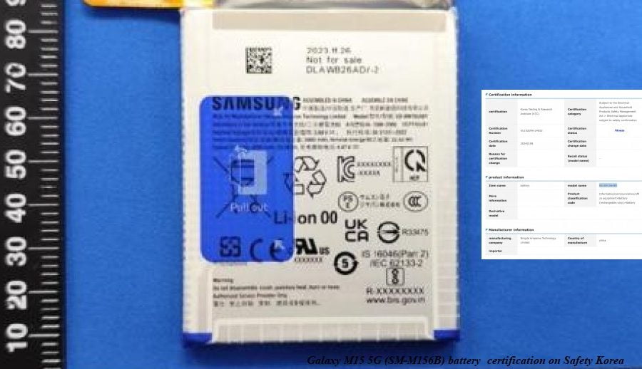 सामसङ ग्यालेक्सी एम१५ फाईभजीलाई ब्याट्री सर्टिफिकेसन प्राप्त