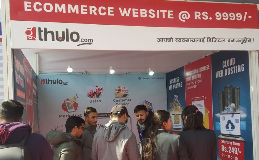 ठूलो डटकमले सार्वजनिक गर्यो नयाँ अफर, बिजनेस इमेलदेखि क्लाउड होस्टिङसम्मका सेवा