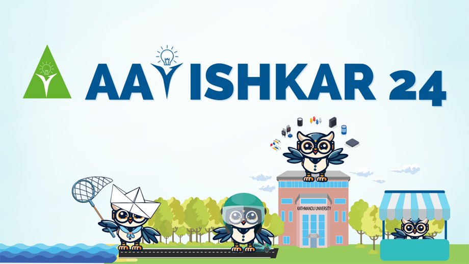 KU will organize ‘Avishkar 24’ to promote robotics and innovation