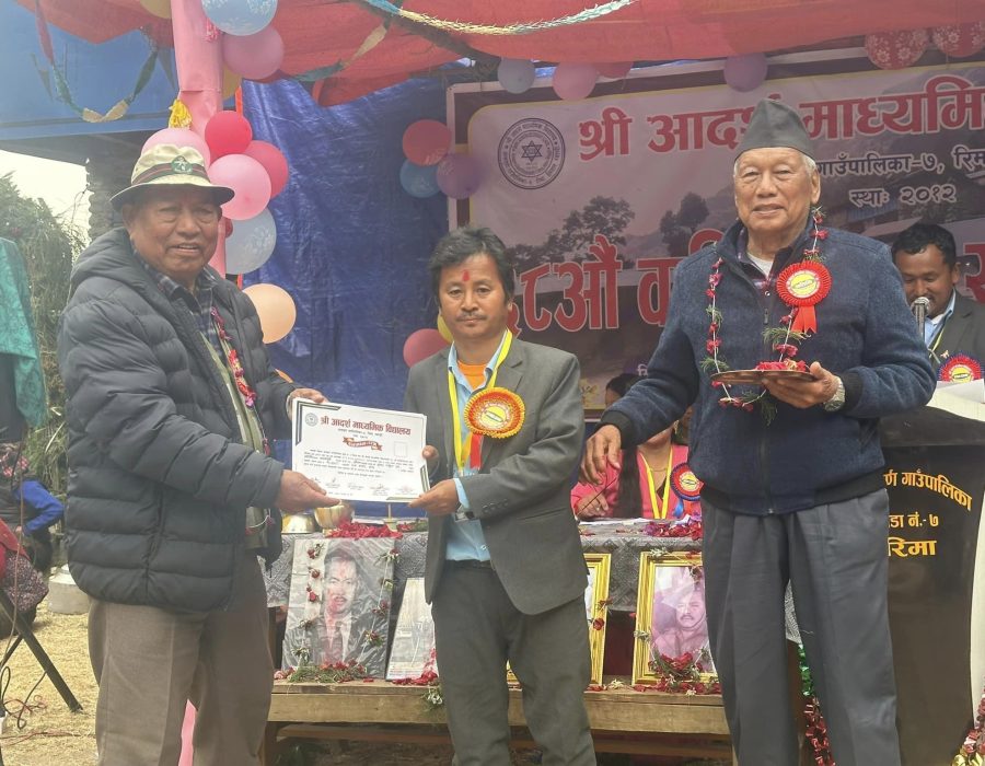 म्याग्दीमा ‘आइसिटी फर फ्राइडे’ कार्यक्रम, विद्युतीय माध्ययमबाट पठनपाठन गराउने