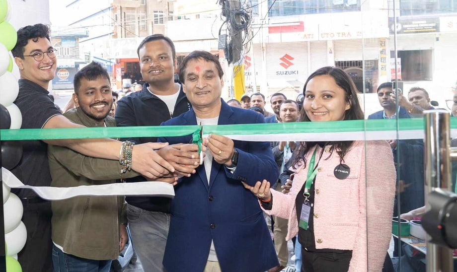 पोखरामा एथर इलेक्ट्रिक, डिलर अटोवेज प्रालि