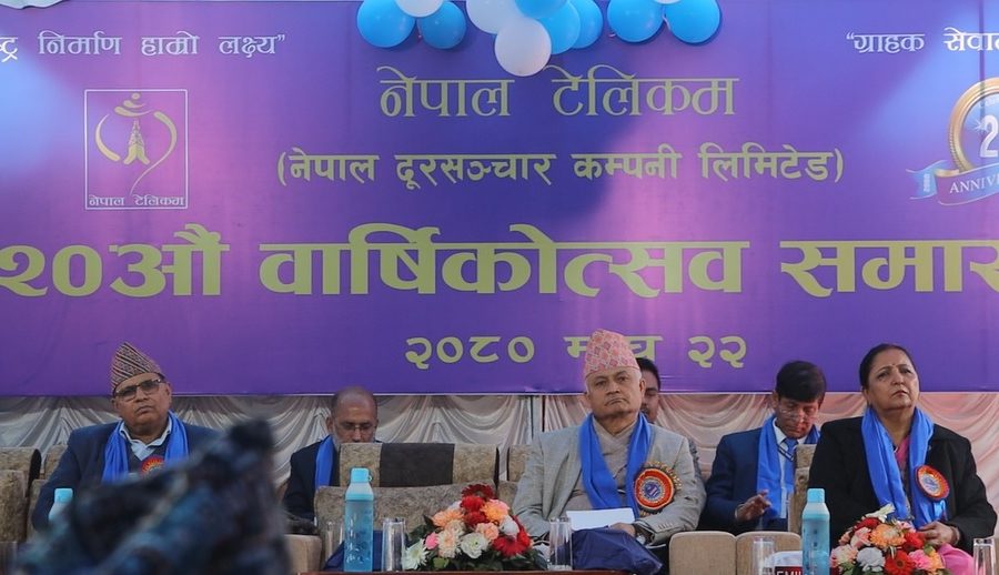 नेपाल टेलिकमको च्याटबट एआई प्रविधिमा आधारित ठूलो भाषा मोडलमा सञ्चालनमा आउने