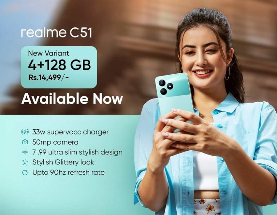 रियलमी सी ५१ अब नयाँ भेरिएन्टमा, मूल्य १४ हजार ४९९ रुपैयाँ
