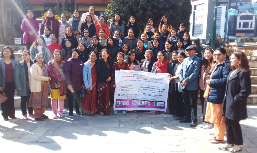 ‘विज्ञान र प्रविधिको क्षेत्रमा महिलाको उपस्थिति बढ्दो’