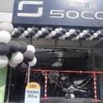 इलेक्ट्रिक दुईपाँग्रे ब्राण्ड सुपर शोकोको नयाँ शोरुम गैरीधारामा