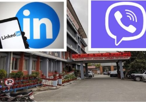 सञ्चार मन्त्रालयमा दुई सामाजिक सञ्जाल मात्र आए सूचीकरण हुन