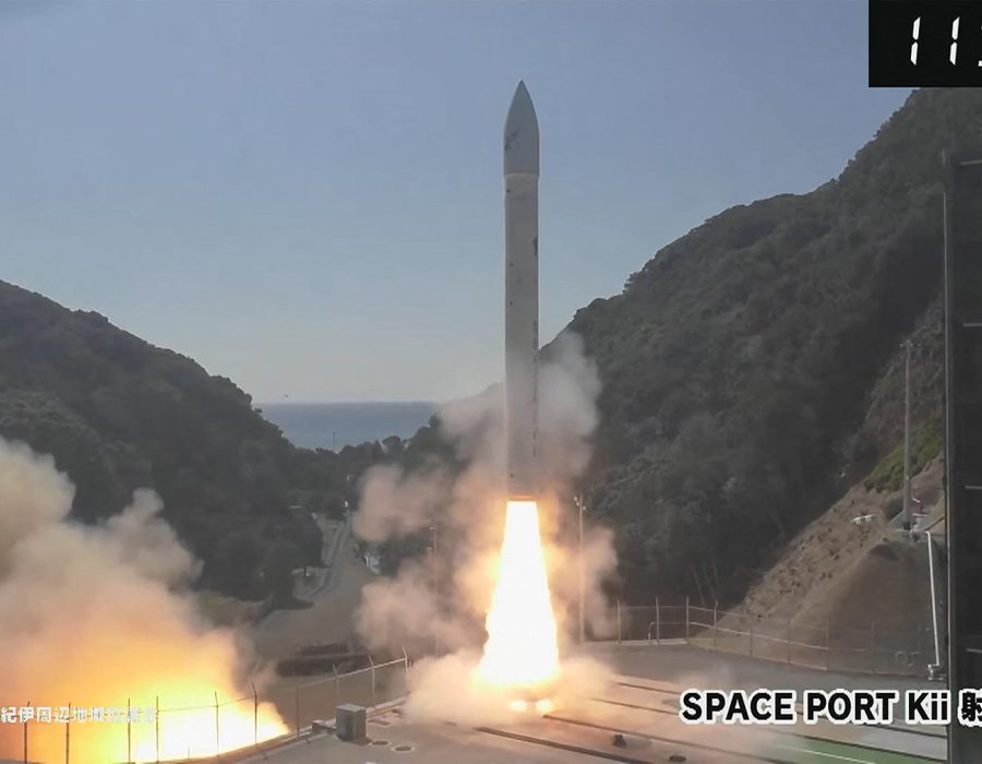 A Japanese space rocket exploded within a few seconds after launch