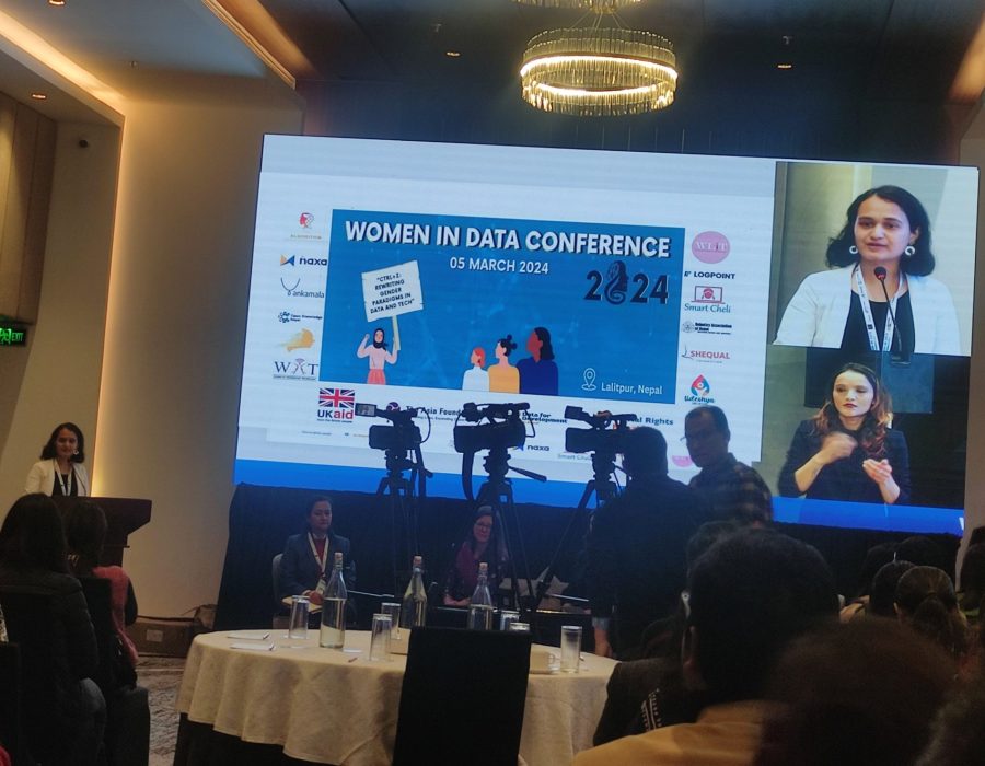 सूचना प्रविधि क्षेत्रमा महिला सहभागिता बढाउने उपायहरु खोज्नुपर्ने सरोकारबालाहरुको जोड