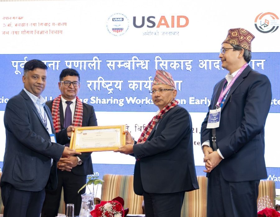 विपद जोखिम न्यूनीकरणमा अतुलनीय योगदान पुर्याएकोमा नेपाल टेलिकम सम्मानित