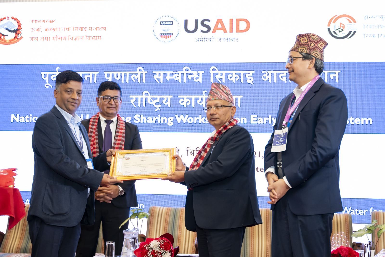 विपद जोखिम न्यूनीकरणमा अतुलनीय योगदान पुर्याएकोमा नेपाल टेलिकम सम्मानित