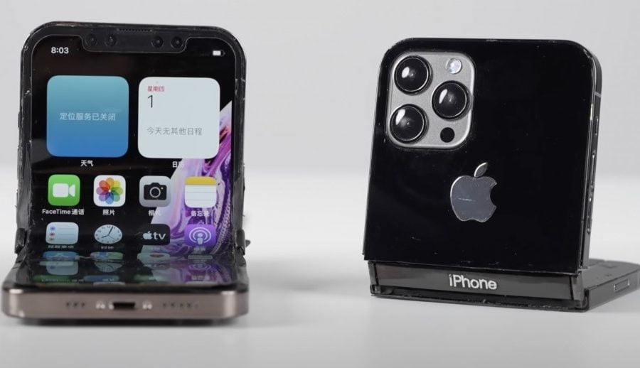 एप्पलको आईफोन र आईप्याडका लागि क्रिज बिनाको फोल्डेबल डिस्प्ले पेटेन्ट 