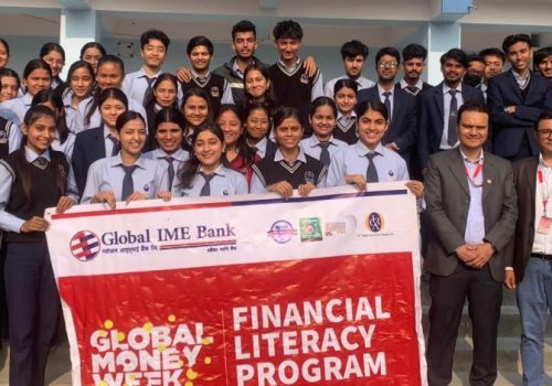 ग्लोबल आइएमई बैंकद्वारा सातवटै प्रदेशमा विद्यार्थी लक्षित वित्तीय साक्षरता कार्यक्रम