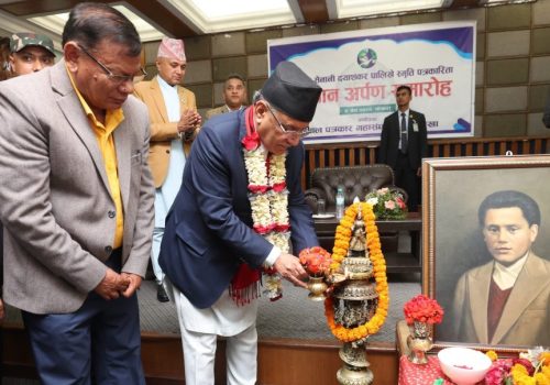 Prosperity through the use of technology, says Prime Minister Dahal