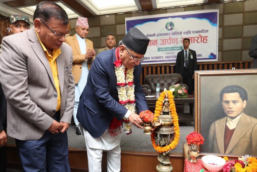 Prosperity through the use of technology, says Prime Minister Dahal