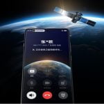 ओप्पोको फाइन्ड एक्स ७ अल्ट्राको स्याटेलाइट कम्युनिकेशन भर्सन लन्च हुँदै