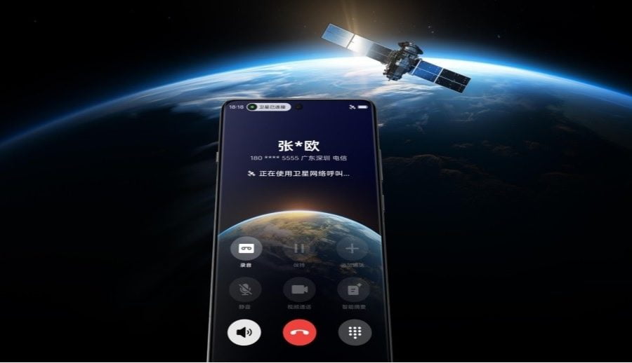 ओप्पोको फाइन्ड एक्स ७ अल्ट्राको स्याटेलाइट कम्युनिकेशन भर्सन लन्च हुँदै