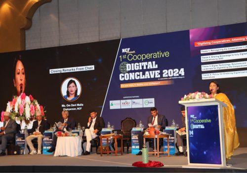‘सहकारीका समस्या समाधान गर्न डिजिटल फ्रेमवर्कको आवश्यकता’