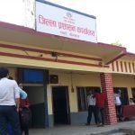 विद्युत् आपूर्ति तथा इन्टरनेट सेवा नियमित गर्न आग्रह