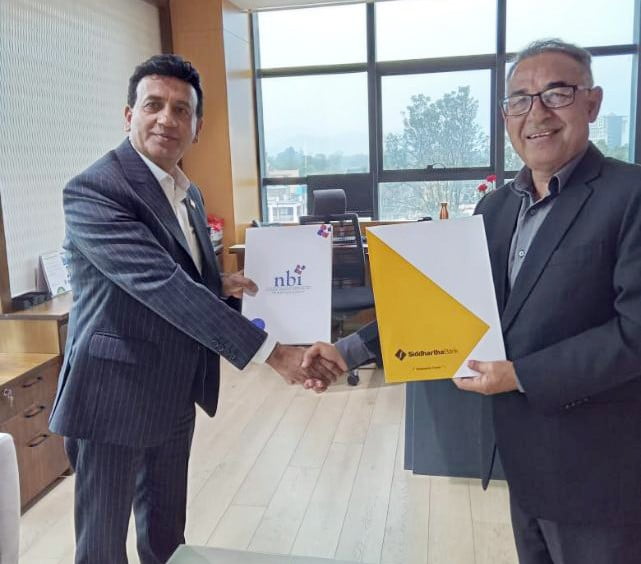 नेशनल बैकिङ्ग इन्स्टिच्युटले विद्युतिय सवारी साधनमा वित्तिय लगानीको सम्भाव्यता बारे अध्ययन गर्ने