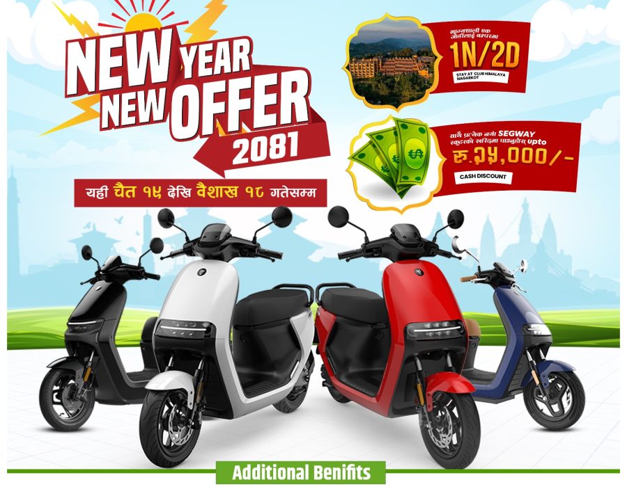 Segway’s Exclusive New Year Offer: Cash Discounts and Luxury Getaway Await!