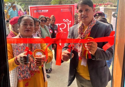 ग्लोबल आइएमई बैंकका दुईओटा नयाँ शाखा रहित बैंकिङ्ग सेवा सञ्चालनमा