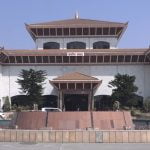 नवीकरणीय ऊर्जासम्बन्धी विधेयक, २०८१ सर्वसम्मतिले पारित